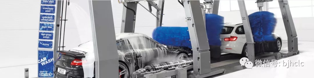 Christ洗車機(jī)，觸摸德國工匠精神(圖8)